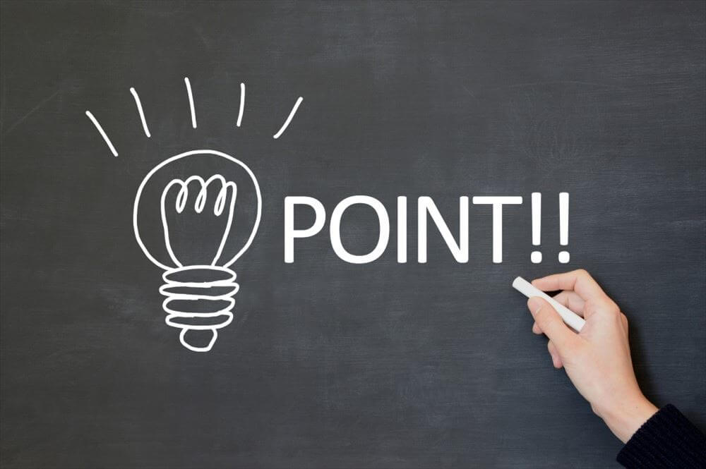 帰国生が学校を選ぶときの重要ポイント