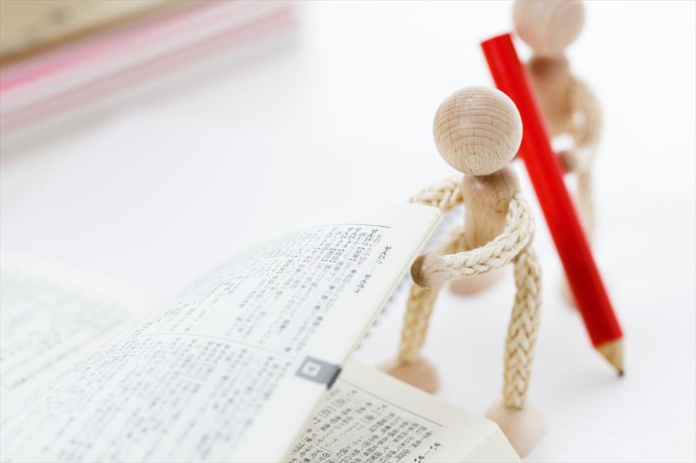 国語対策：漢字・読解・作文を強化