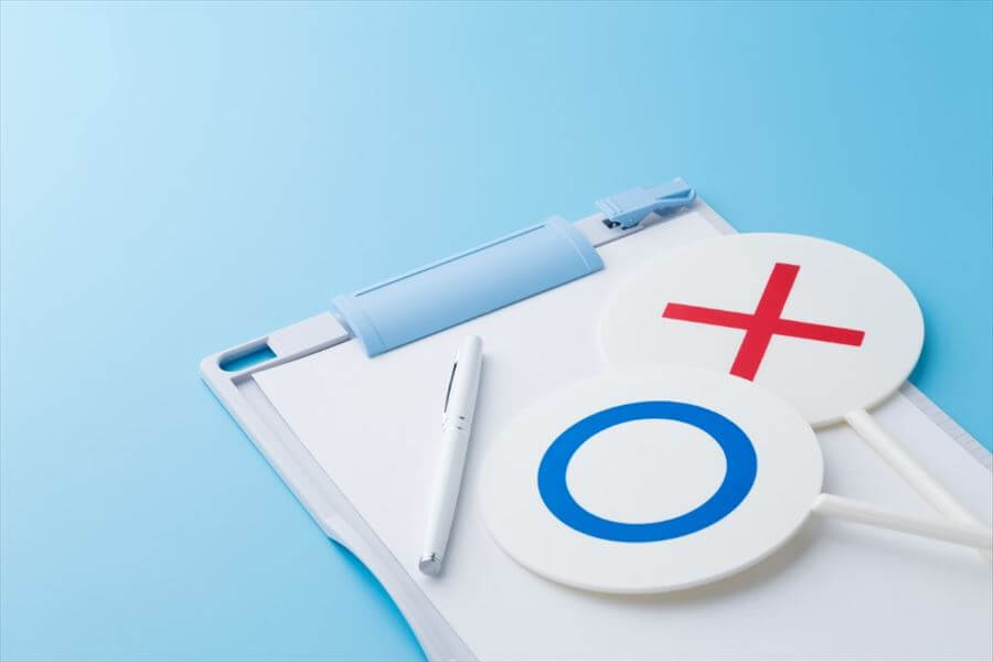 学校探しで迷ったときのチェックリスト