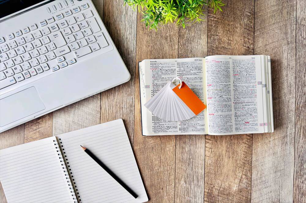 試験科目ごとの勉強法